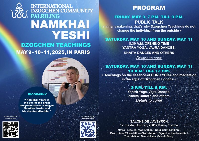 flyer_ny_paris_2025